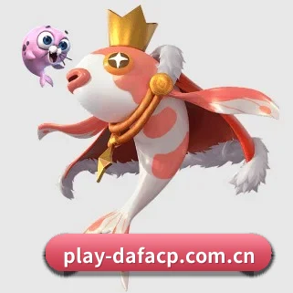 大发彩票 APP